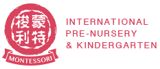 Island Montessori International Kindergarten